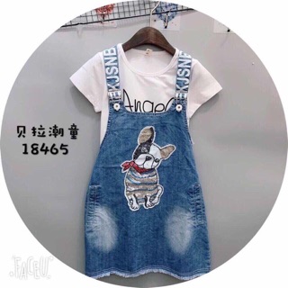 Set yếm bò kèm áo phông quảng châu size đại