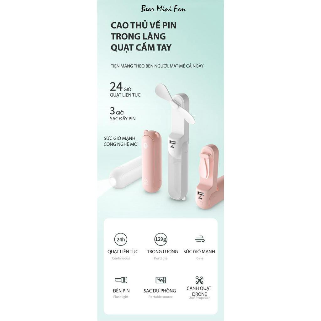 Bear - Xiaomi F8/F8X 3-in-1 handheld fan with built-in flashlight and power bank that can be folded, multi-function, handy