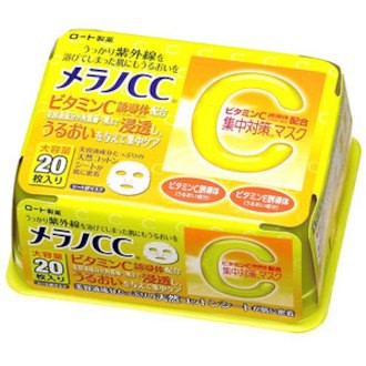 MẶT NẠ DƯỠNG TRẮNG MELANO CC 20 CÁI