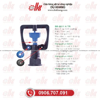 Béc tưới cây bb 9011 a rt 21 27