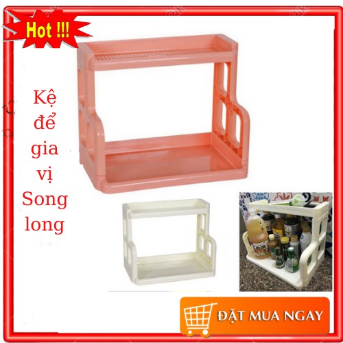 Kệ để đồ gia vị 2 tầng Song Long NO2735 [CỨNG CÁP CHẮC CHẮN]