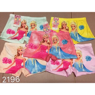 Combo 10 quần chíp đùi bé gái hình elsa