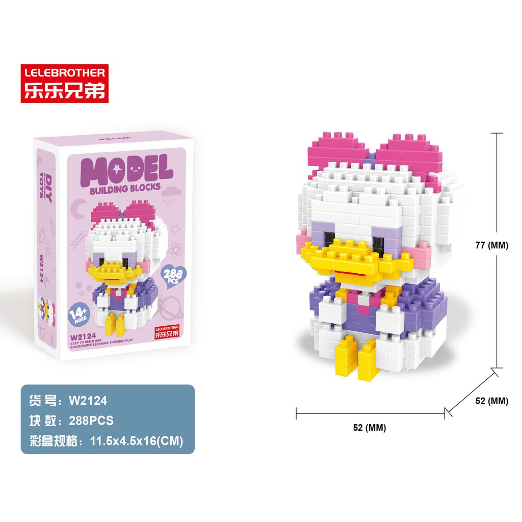 Bộ đồ chơi lắp ráp Lego giá rẻ, lego mô hình động vật 3D thu nhỏ Doli Kids