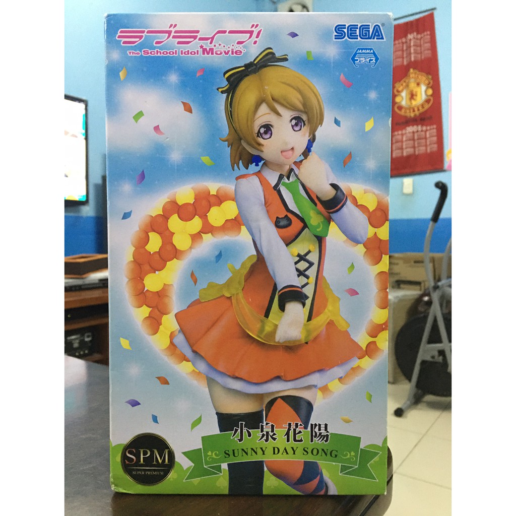 Mô hình Hanayo Koizumi – School idal Movie SPM (Sega)