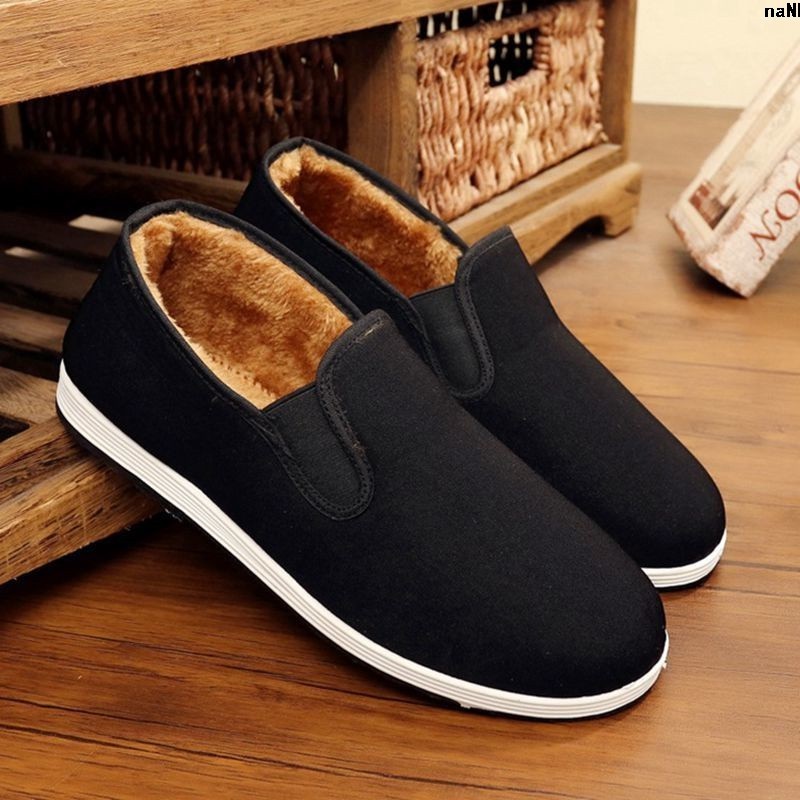 49 / 45 Nam 47 Khóa số 50?Giày lười Plus Size 46 48 tuổi phong cách Bắc Kinh cổ điển | BigBuy360 - bigbuy360.vn