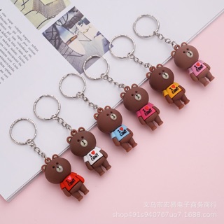 MÓC KHOÁ GẤU - THỎ CONY