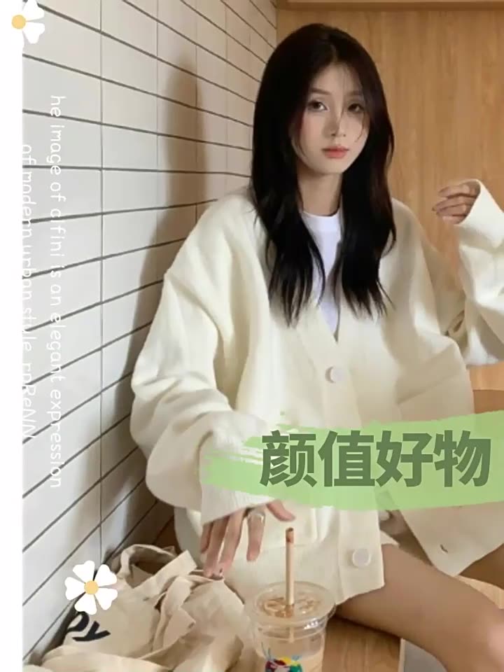 Áo khoác len cardigan mềm mại, dáng rộng, cổ chữ V, thời trang nữ thu đông, phù hợp cho các buổi đi chơi, dạo phố | BigBuy360 - bigbuy360.vn