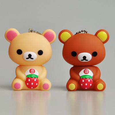 Móc Khoá rilakkuma MK127 móc khoá cute móc khoá dễ thương
