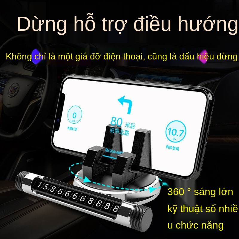 Giá đỡ điện thoại trên ô tô đa chức năng, bảng điều khiển tô, biển báo dừng tạm thời hướng, quảng cáo năng