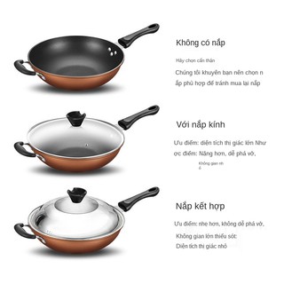 ✒✺Chảo chống dính chảo, bếp gas, gas thiên nhiên, muỗng ngựa, chiên đáy phẳng, nấu ăn đa năng gia dụng