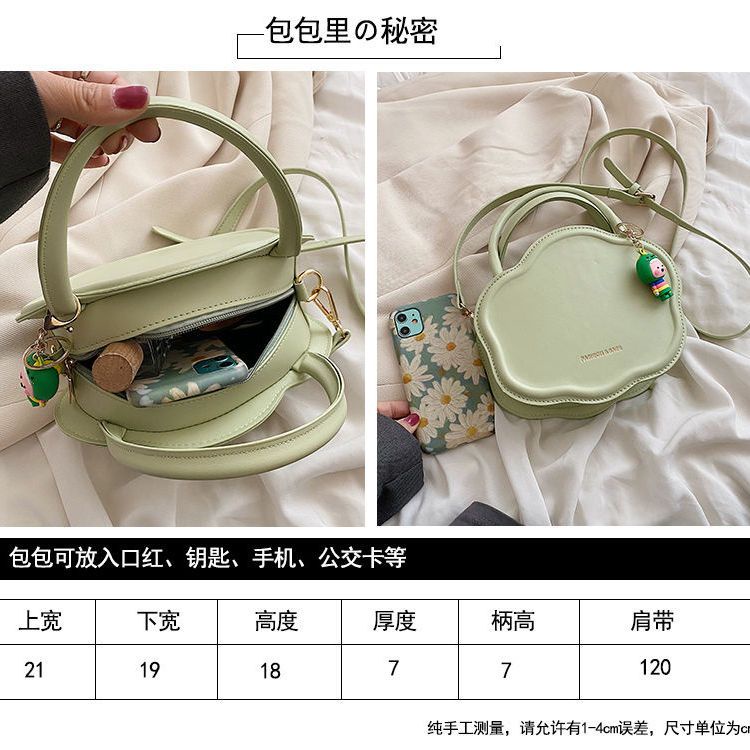 Túi Xách Đeo Vai Phong Cách Phương Tây Thời Trang Cho Nữ