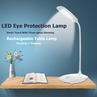 Đèn ngủ LED đứng / kẹp bàn cảm ứng làm mờ 3 tốc độ không ánh sáng xanh