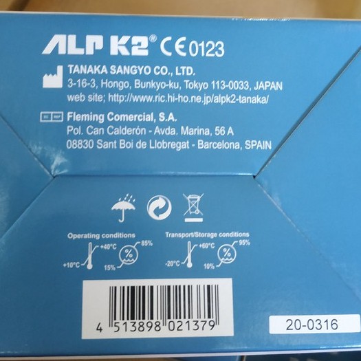 Máy đo huyết áp bắp tay cao cấp ALPK K2-232 - Made in JAPAN