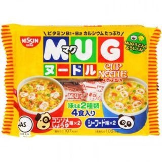 (Sỉ_ lẻ) [HSD từ t11/2020] MỲ MUG NISSIN NHẬT BẢN