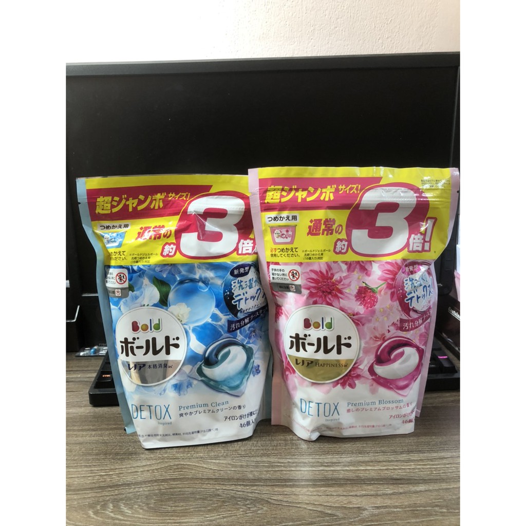 Viên giặt xả Gell Ball 3D Nhật Bản