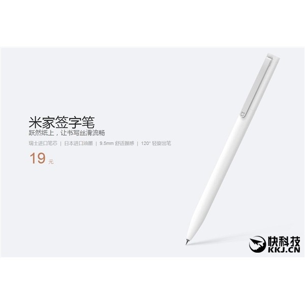 Bút viết Mi Pen ,Hộp 3 ruột CHÍNH HÃNG Xiaomi