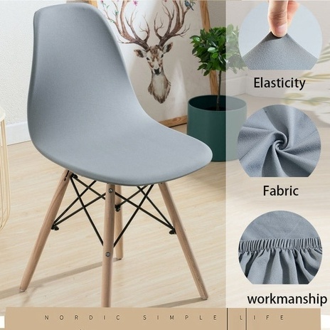 Vỏ Bọc Ghế Bằng Nhựa Co Giãn Không Tay Màu Trơn Trang Trí Nhà Ở