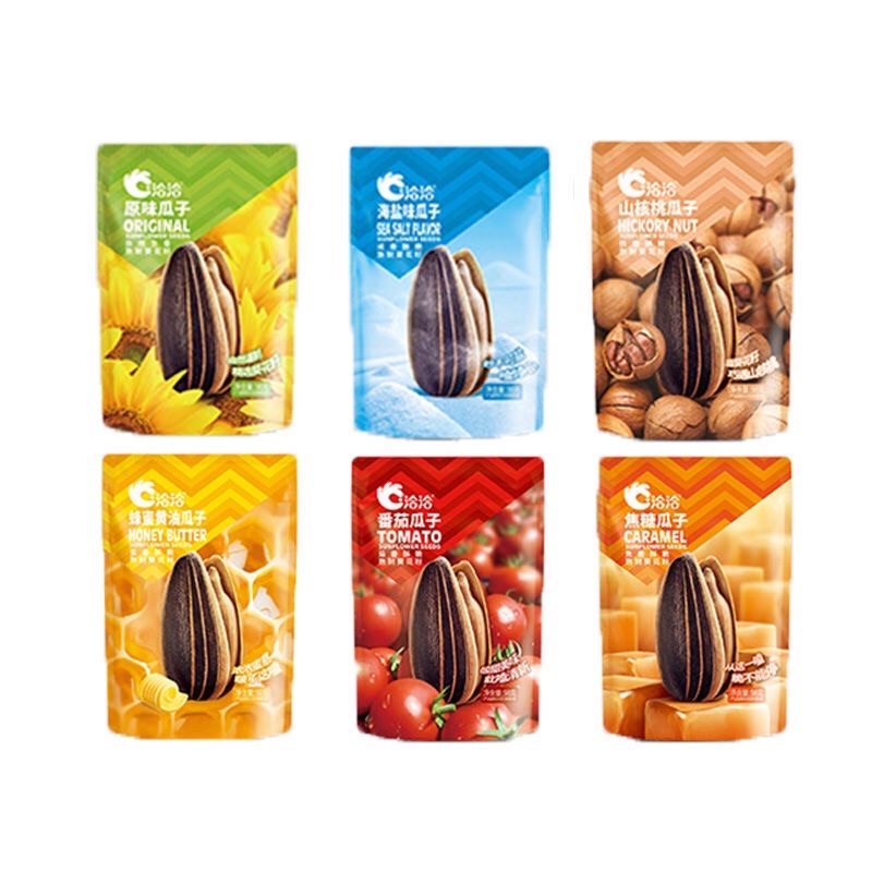 HƯỚNG DƯƠNG ƯỚP VỊ MỚI -CARAMEL - ÓC CHÓ - PHOMAI -ĂN VẶT