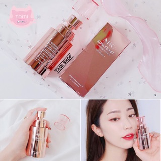 Kem dưỡng trắng ahc aura secret tone up cream