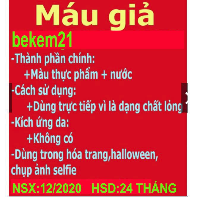 (HÀNG MỚI VỀ) Lọ Dung Dịch 5ml Giả Máu Dùng Hóa Trang Halloween