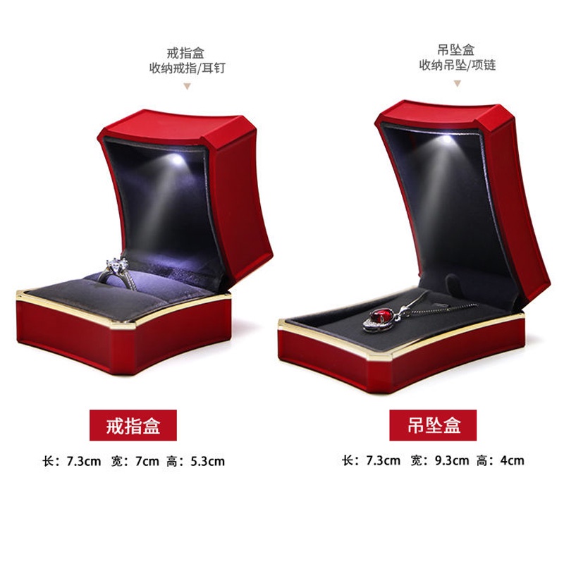 Hộp đựng trang sức hình bát giác có đèn led phát sáng độc đáo