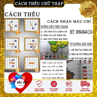 Tranh thêu chữ thập cá chép DLH-YA427