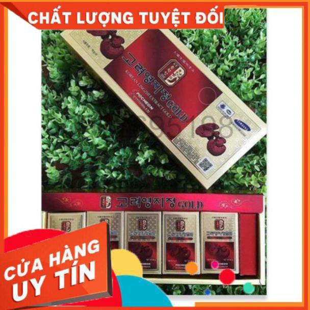 Cao Linh Chi POCHEON Hàn Quốc hộp 5 lọ - 50g (Lingzhi Extract Gold)