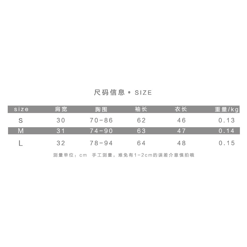 DUNEA Áo thun ngắn tay lửng vân kim cương cổ vuông phong cách gợi cảm cho nữ