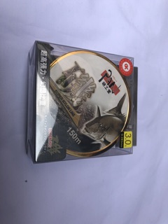 Cước câu cá Pan Nâu SIMAGO