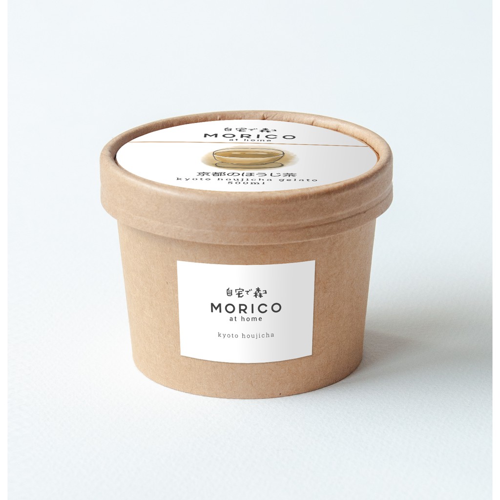 PREMIUM. Kyoto Houjicha