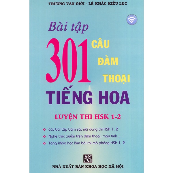 Sách - Bài tập 301 câu đàm thoại tiếng Hoa - Luyện thi HSK 1-2