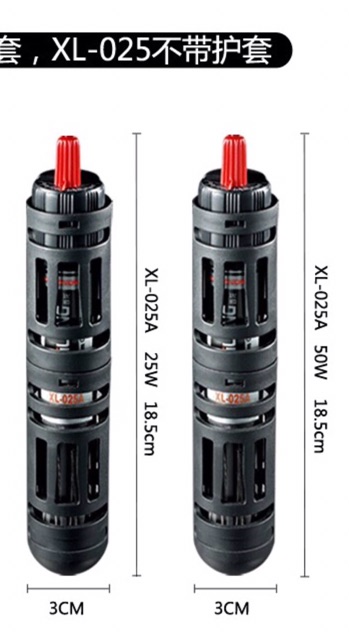 Sưởi bể cá MINI XILONG XL-025A 25W và 50W
