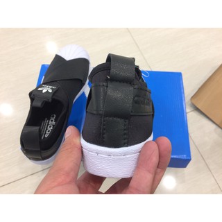 Giày Adidas Sò Lười