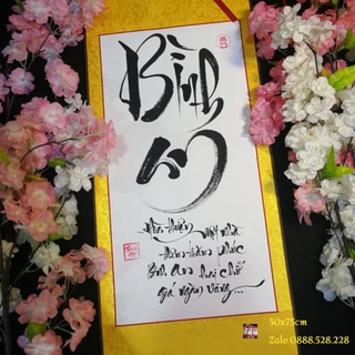 Thư pháp chữ Bình An 30x80cm