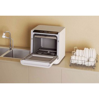 Máy rửa bát XIAOMI Mijia internet Dishwasher