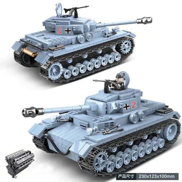 Lắp ghép Mô hình Xe Tank Siêu tank Panzer IV phát xít Đức hùng mạnh WW2 Quan Guan 100069