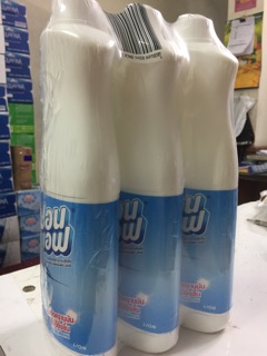 Nước rửa chén Thailand lipton 800 mL