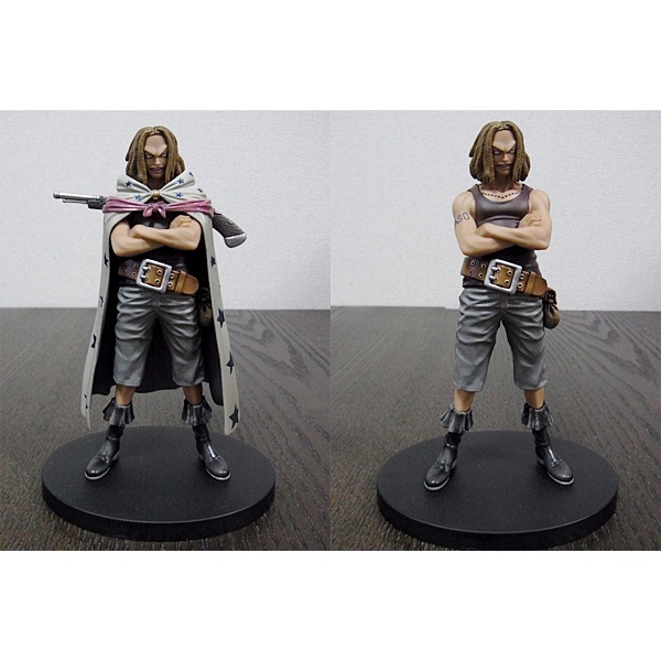 Mô hình Chính Hãng One piece - Yasopp - DXF The Grandline Men Volume 9 Banpresto