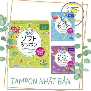 BĂNG VỆ SINH TAMPON UNICHARM NHẬT BẢN