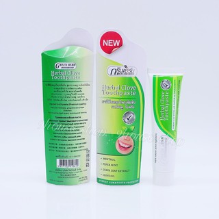 Kem Tẩy Trắng Răng Green Herb Herbal Clove Toothpaste