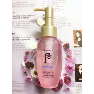 Nước tẩy trang-Whoo Vital Hydrating Cleansing Water 50ml