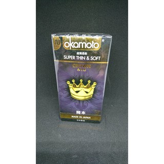 BCS Crown hãng okamoto / siêu mỏng / hàng cao cấp của nhật