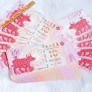 Tiền macao hình con trâu mệnh giá 10 patacas