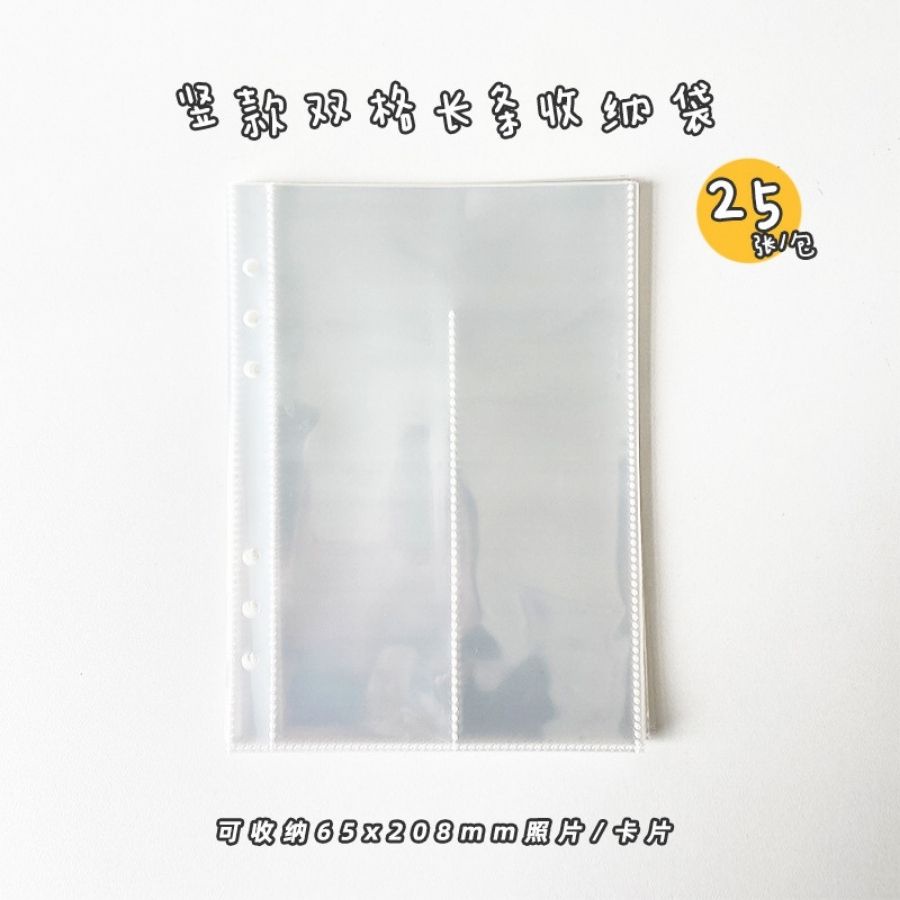 [LẺ] Sheet meet chứa ảnh Buka nhiều kích thước trong suốt 6 lỗ (CHƯA KÈM BÌA) đựng card, banner, strip cho binder