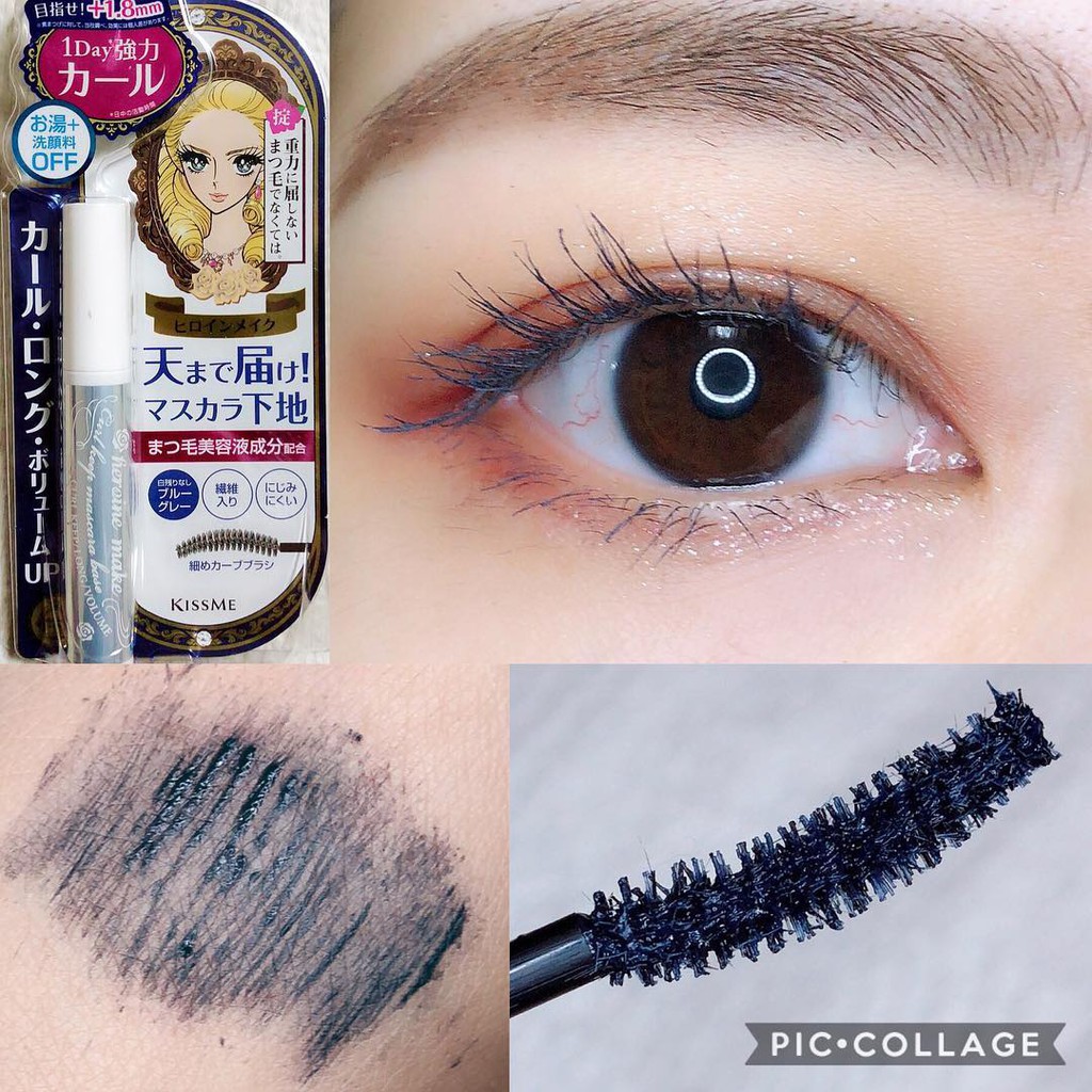 Lót Mascara Kiss Me Heroine Make Curl Keep Mascara Base