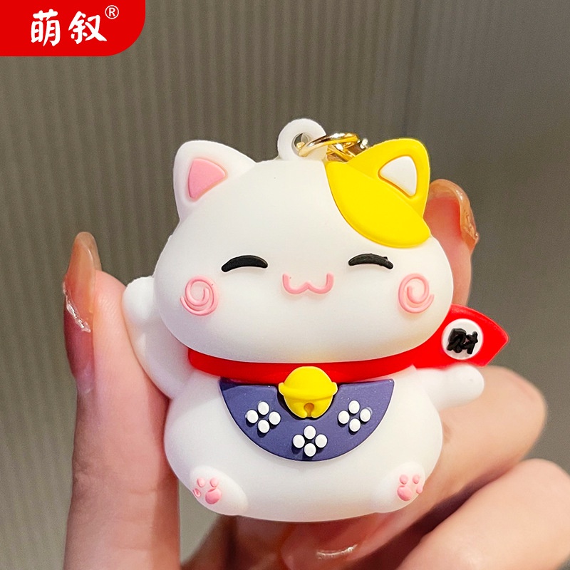Móc Chìa Khóa Mèo May Mắn Hoạt Hình Dễ Thương
