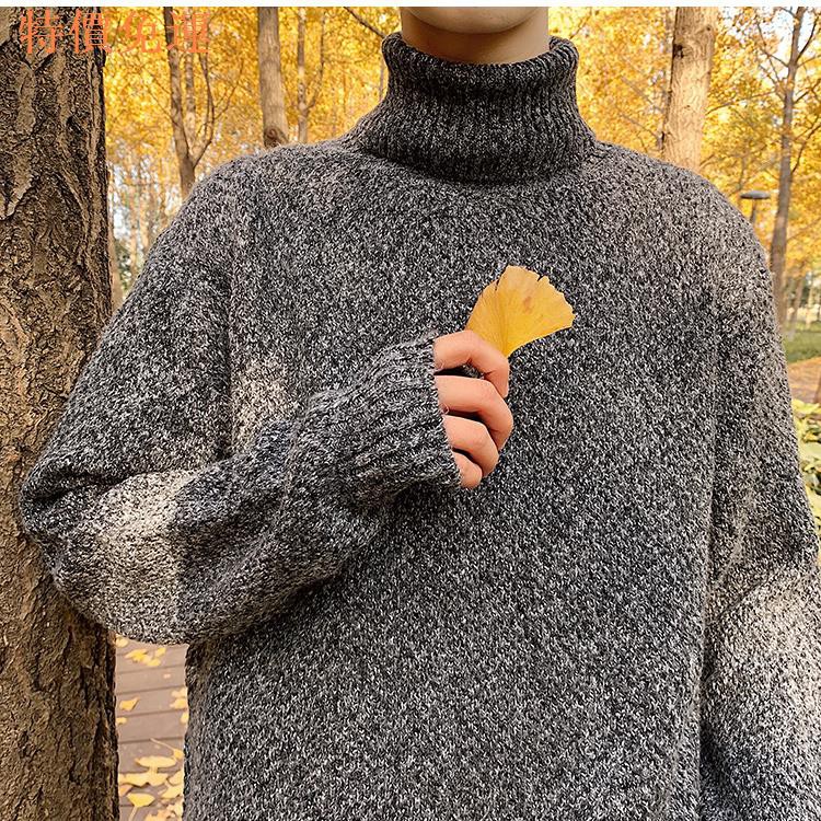 Áo Sweater Dệt Kim Cổ Lọ Dáng Rộng Phối Nhung Dày Cá Tính Cho Nam | BigBuy360 - bigbuy360.vn