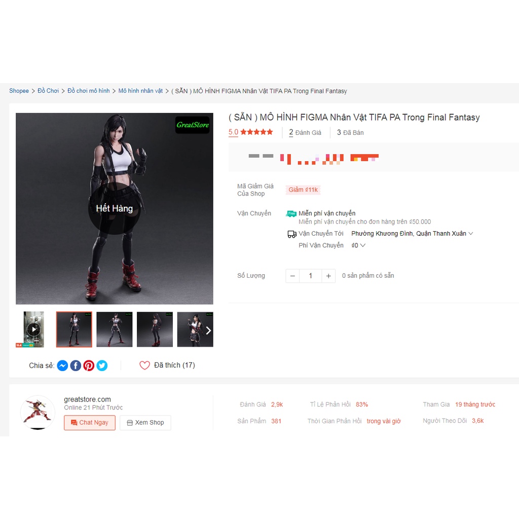 MÔ HÌNH FIGMA Nhân Vật TIFA PAK Trong Final Fantasy 26cm cử động được