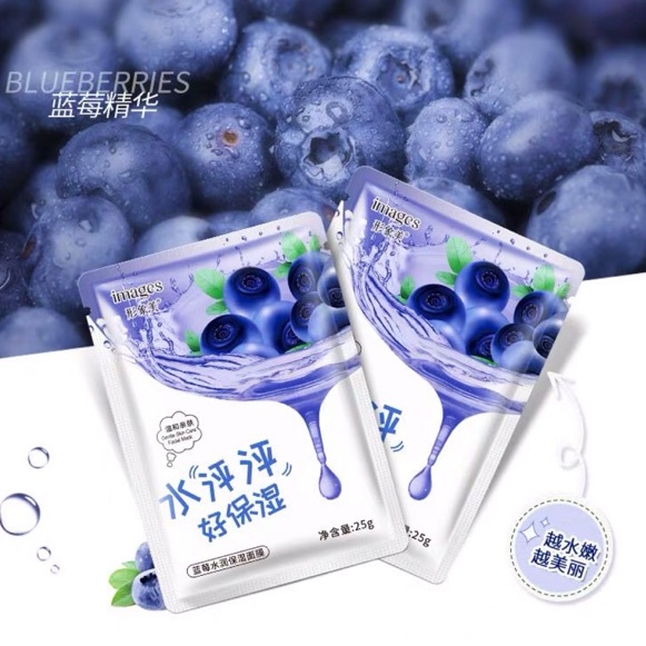 Mặt nạ nội địa Trung dưỡng ẩm, giúp sáng da, nhiều loại giao ngẫu nhiên g20shop | BigBuy360 - bigbuy360.vn