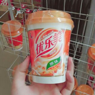 Trà sữa ngôn tình trung quốc